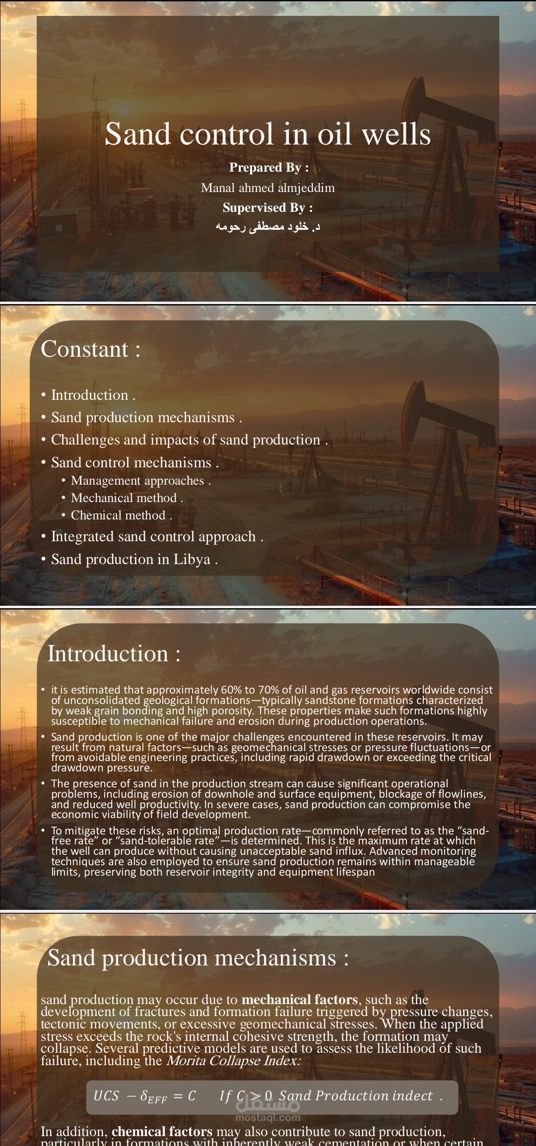 Sand Control in Oil wells