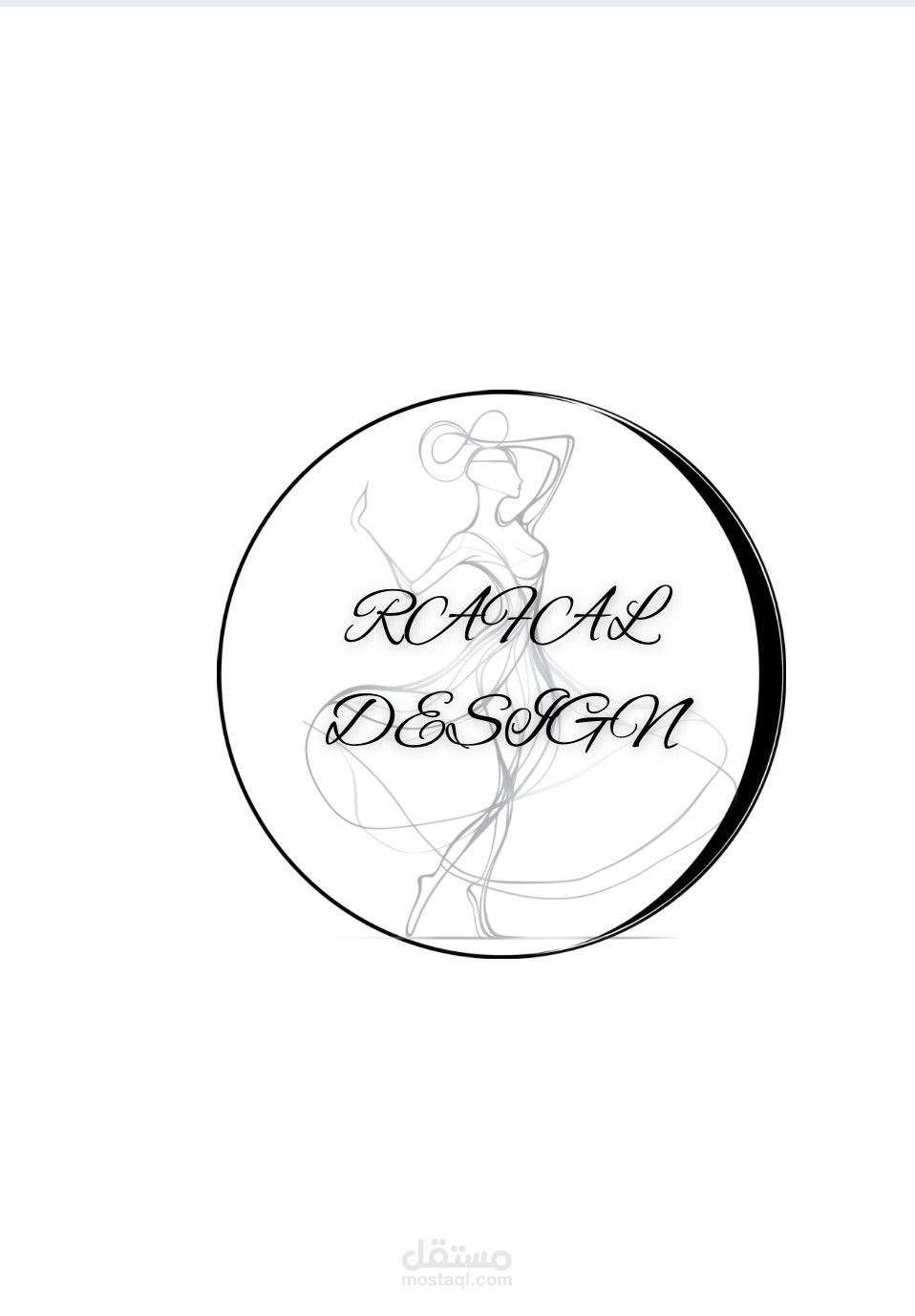 شعار لمشروع خياطة وتصميم ملابس