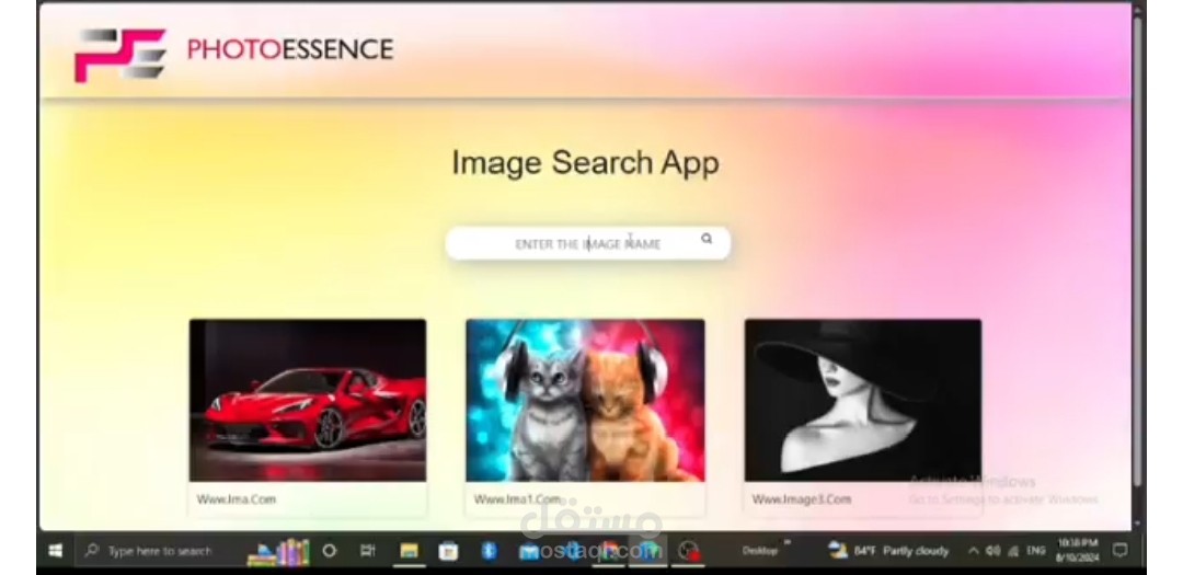 موقع بحث عن الصور باسخدام Unsplash Api