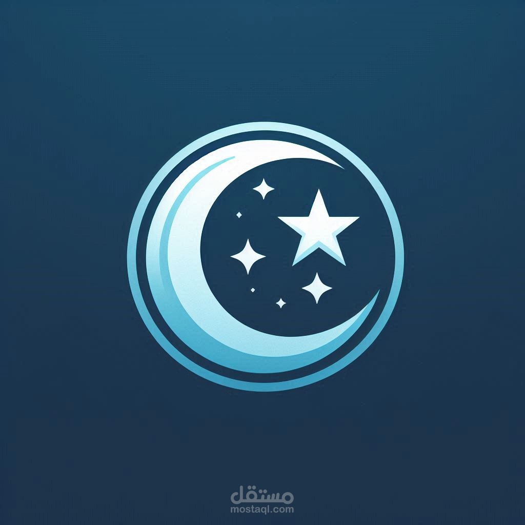 Moazzin - مؤذن