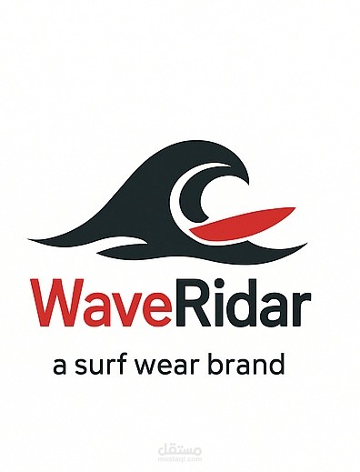 Designer logo 3D