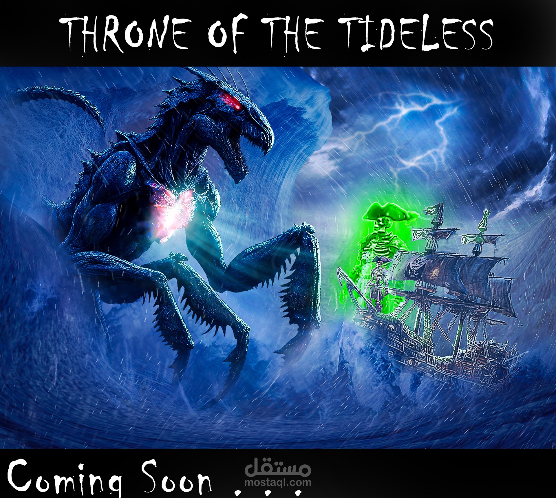 Throne of the tideless