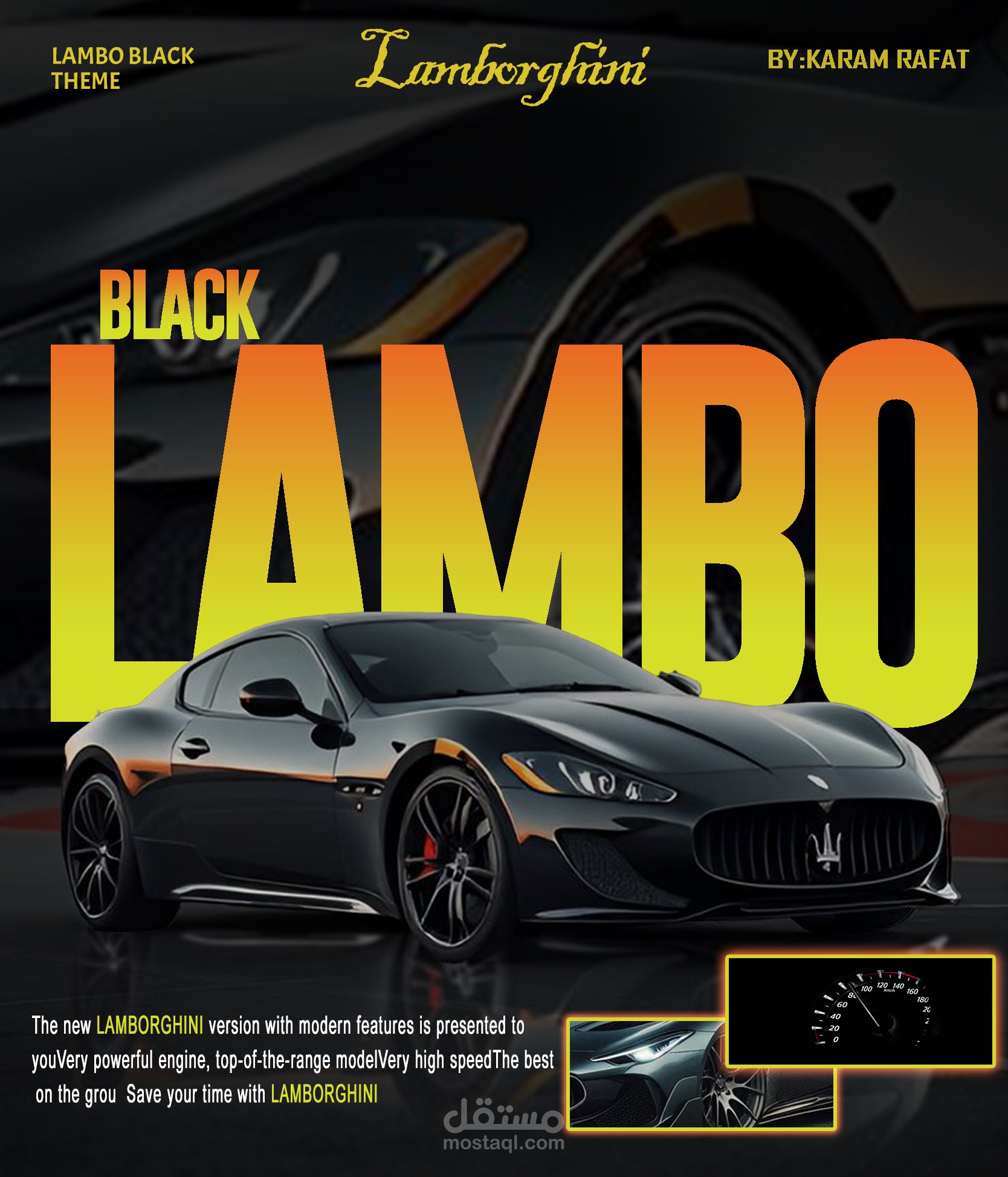 تصميم Lamborghini