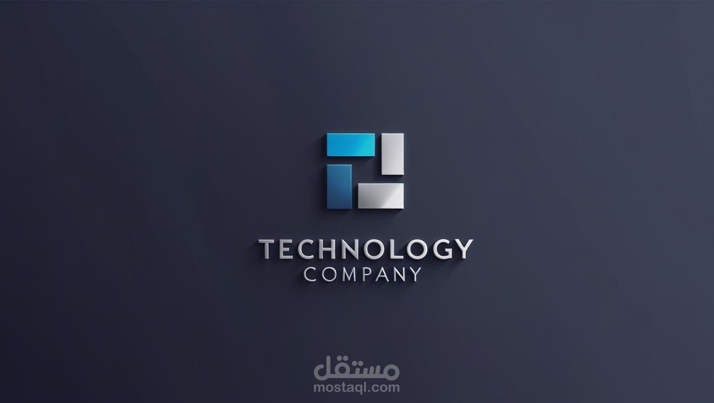 تصميم شعار عصري وبسيط لشركة تقنية