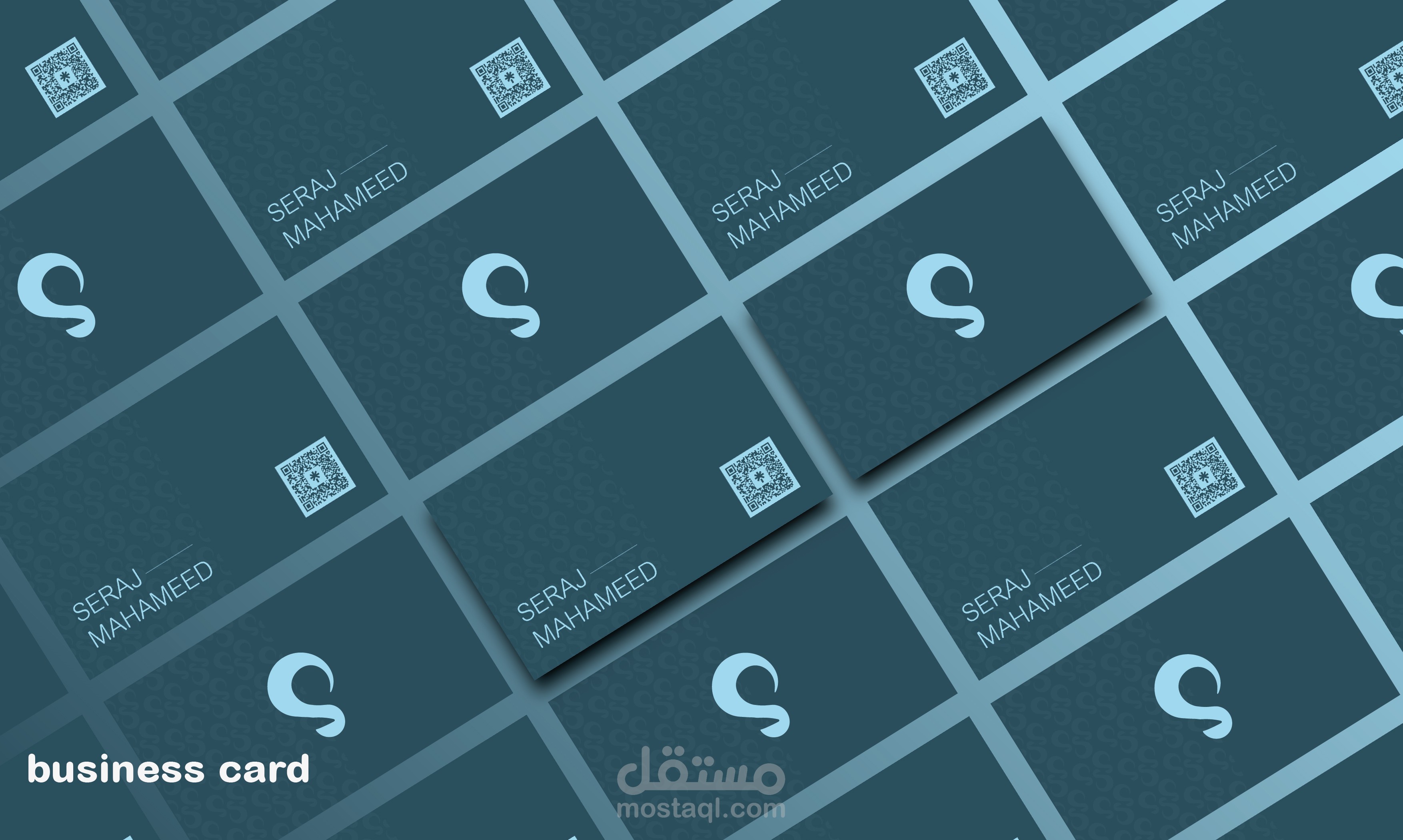 تصميم الهوية البصرية للمصممة سراج محاميد