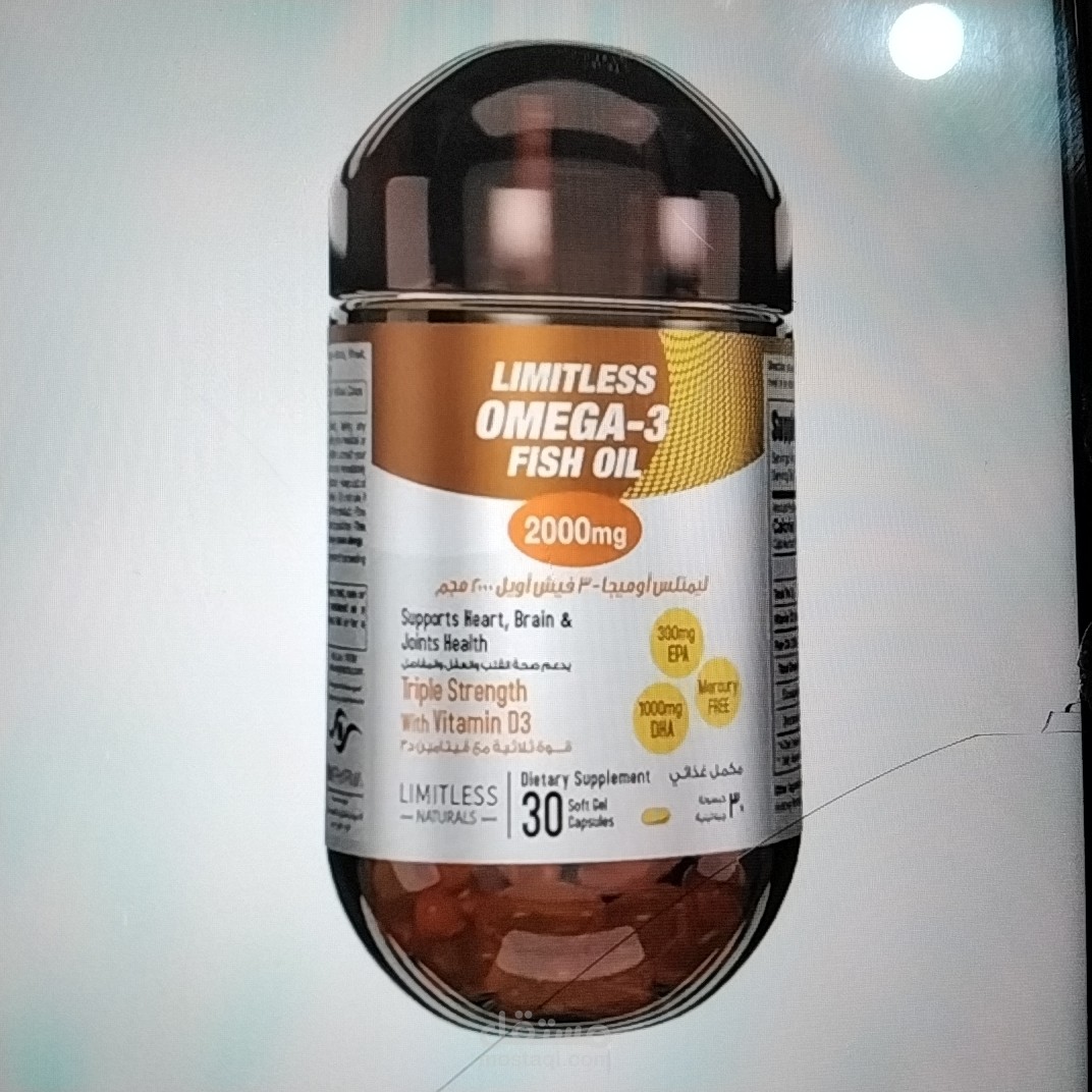 دا برزنتيشن عن omega 3 كمثال