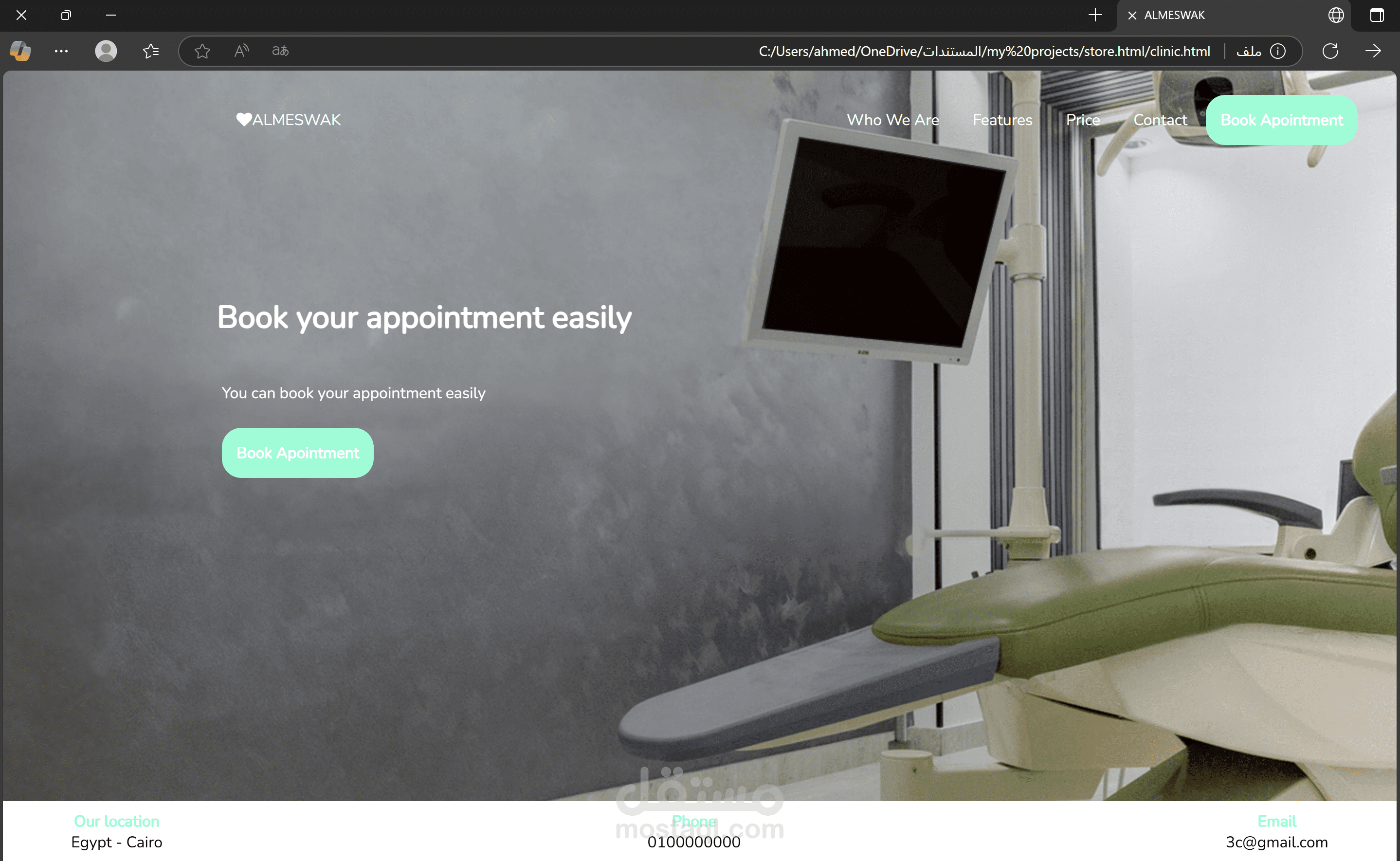 clinic page