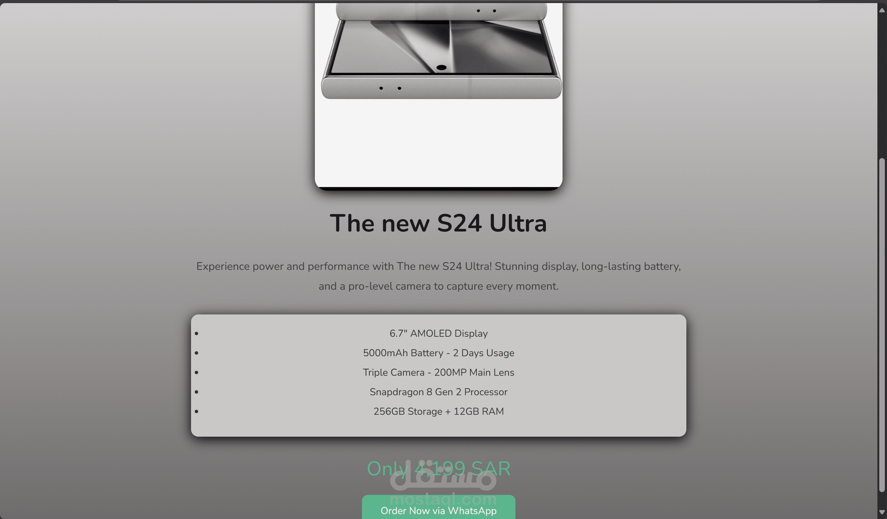 landing page phone