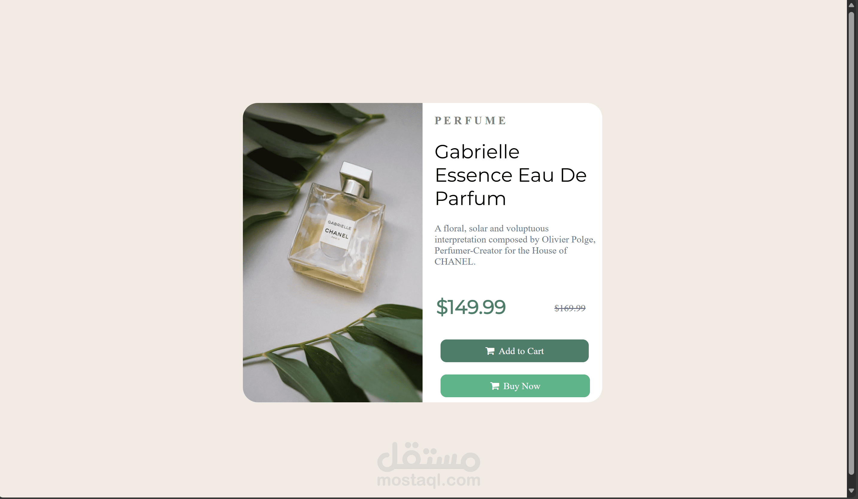 store perfume