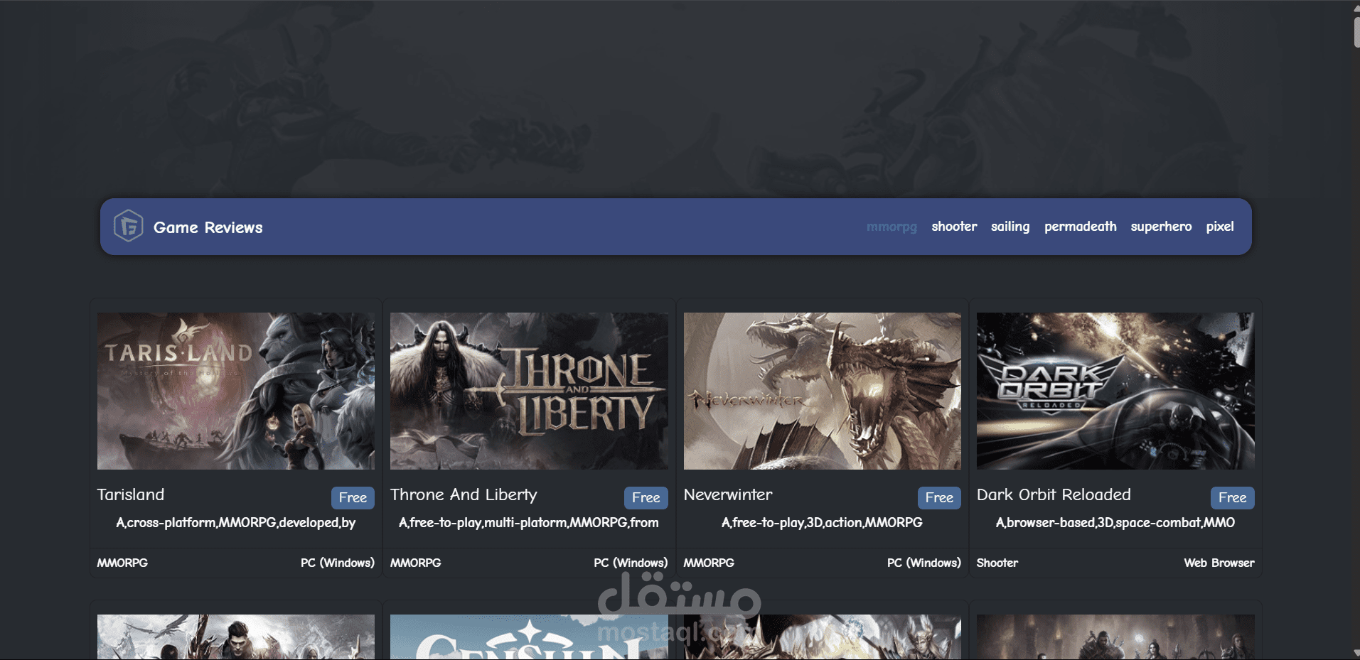Games Website