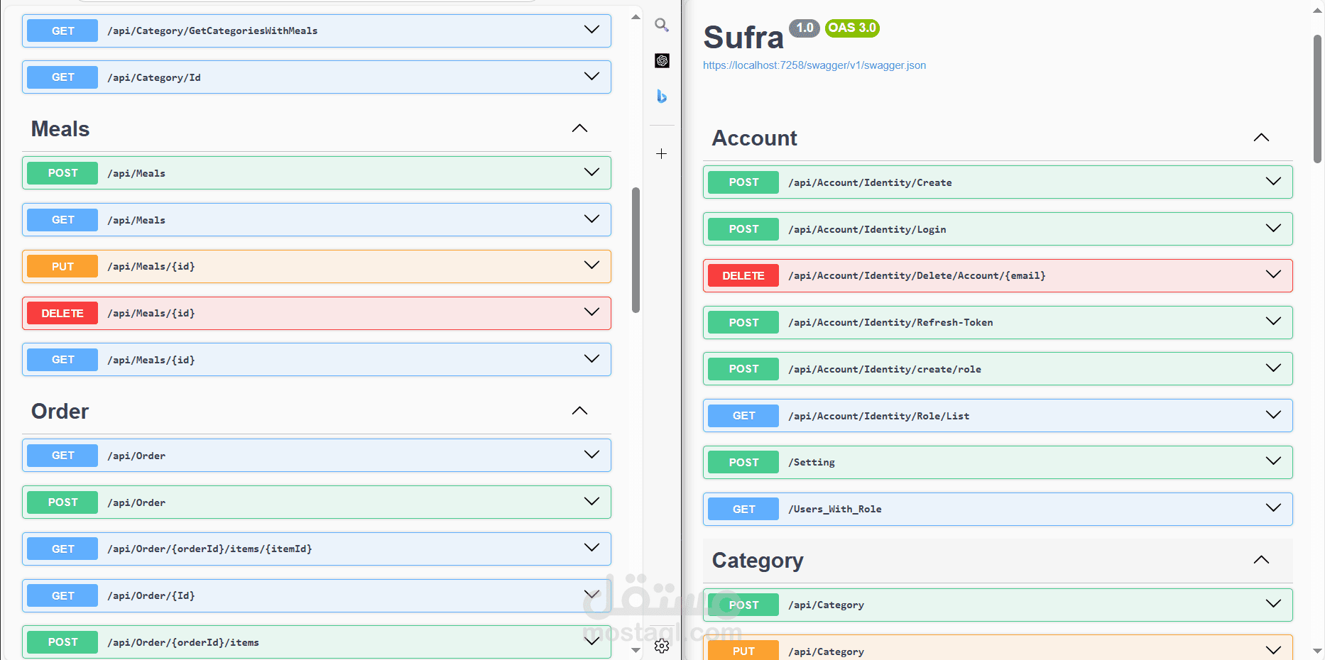 SufraApp