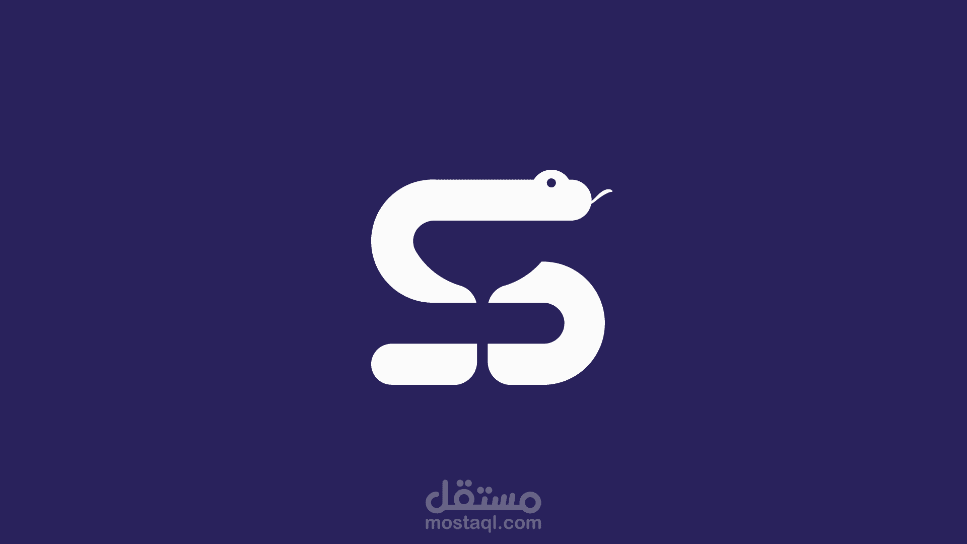 الهوية البصرية لصيدلية شفاء