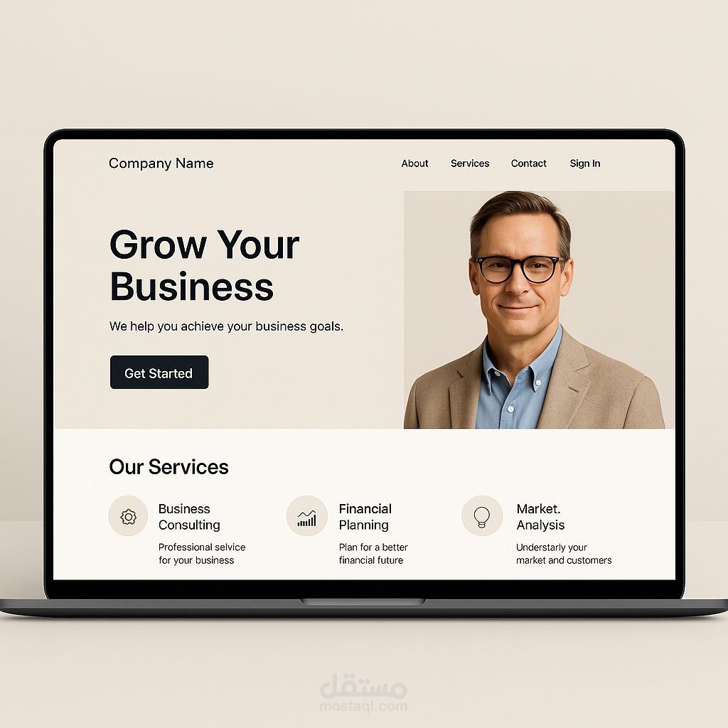 تصميم واجهة Landing Page احترافية لموقع أعمال