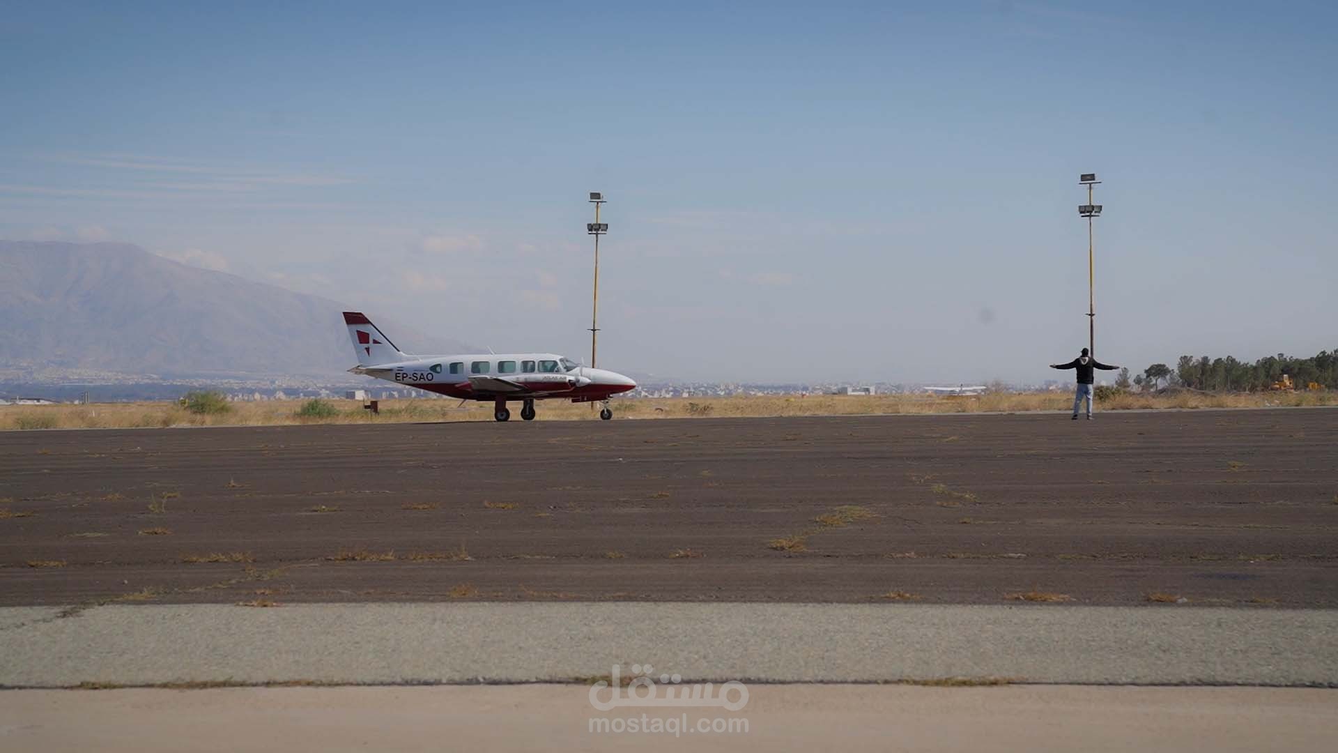 Personal Promotional Video in Industrial Airport Setting | فيديو ترويجي شخصي في بيئة صناعية - مطار
