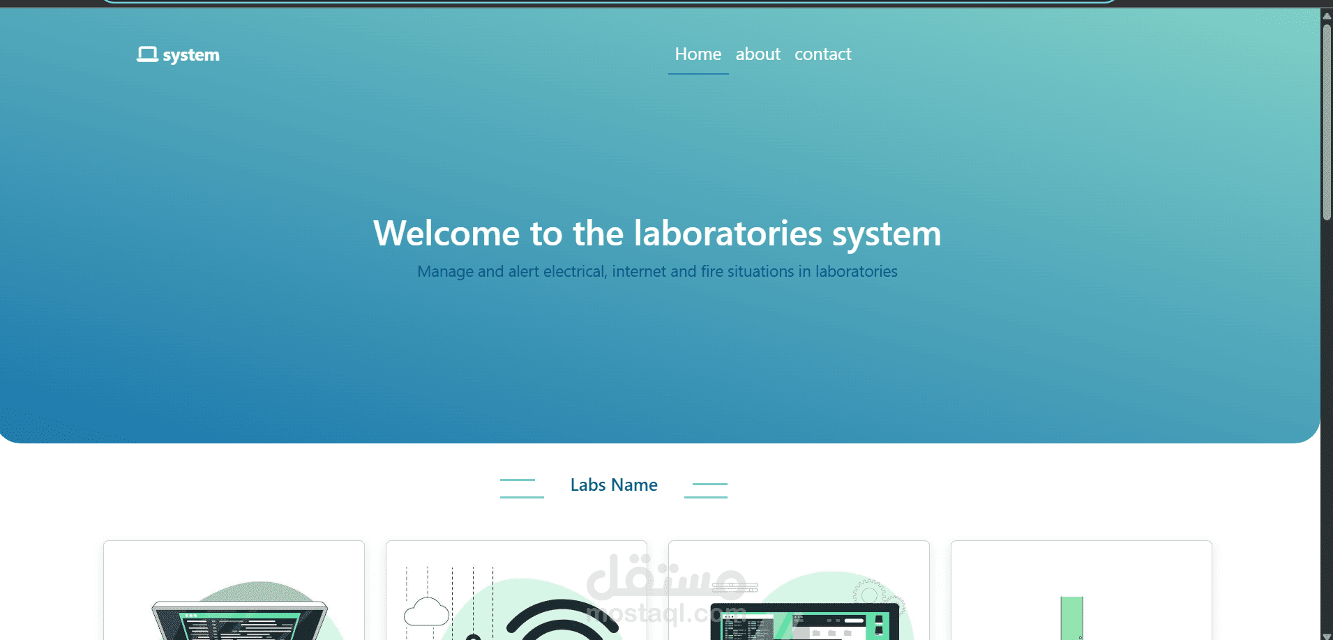 Laboratories Simulation System