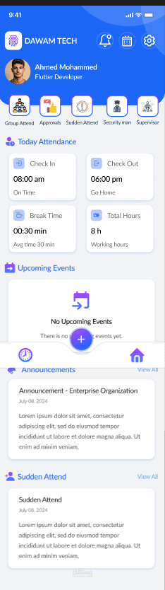 Attendance App – Mobile App with Face Recognition & Firebase