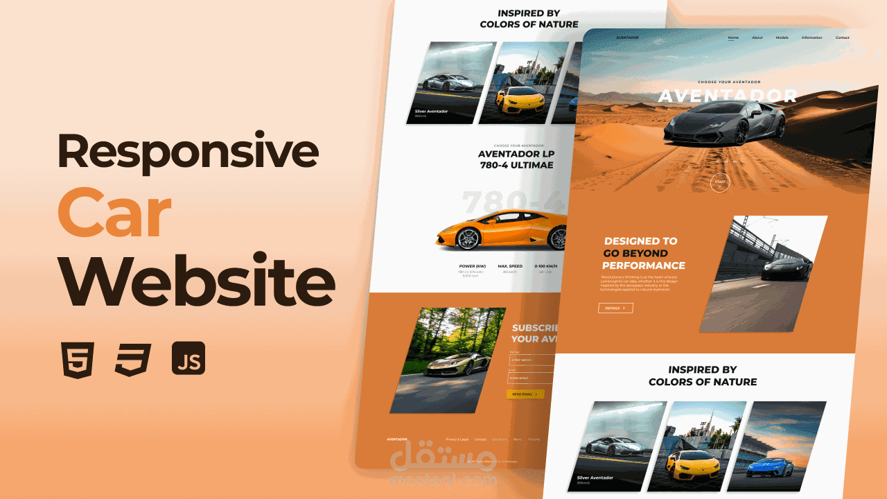 Aventador responsive car website
