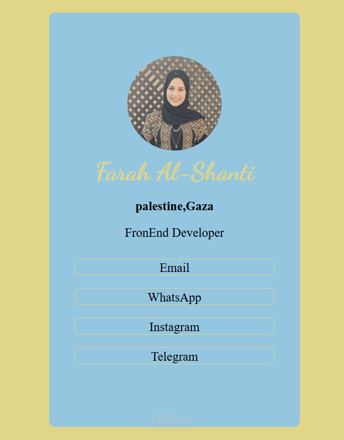 تصميم صفحة تعريفية شخصية باستخدام HTML و CSS