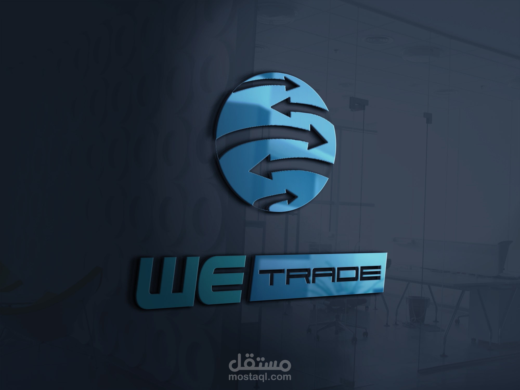 لوجو لشركة we