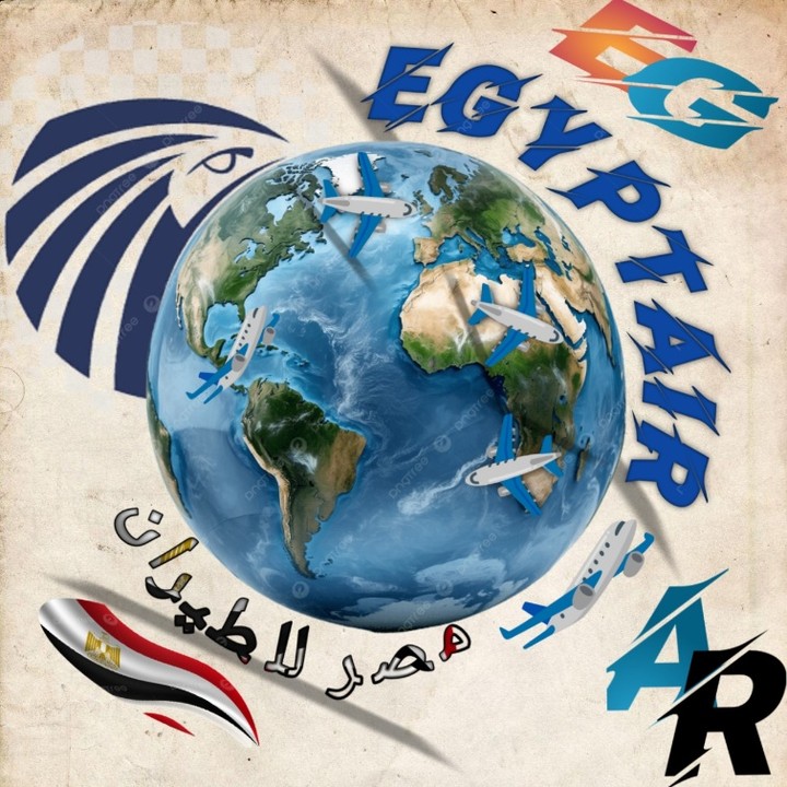 شعار لشركة سياحة