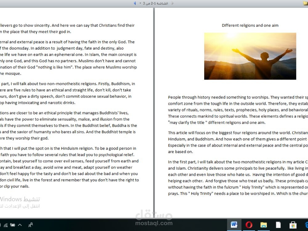 Content writing ( Different religions and one aim)