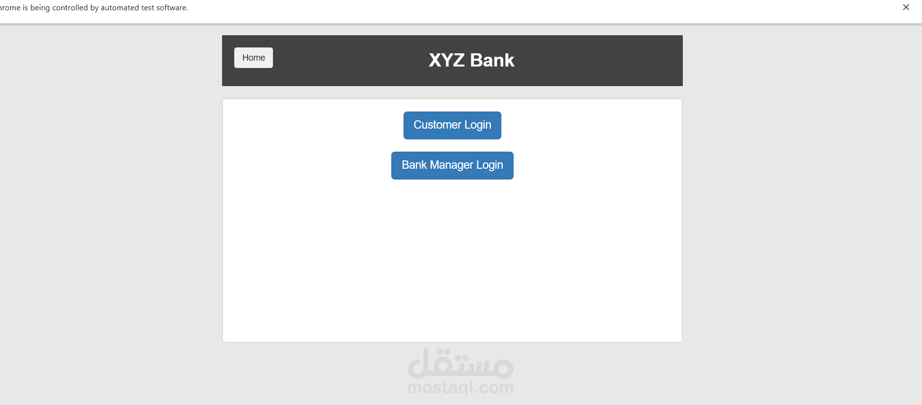 أتمتة اختبار نظام XyzBank البنكي باستخدام Selenium وJava