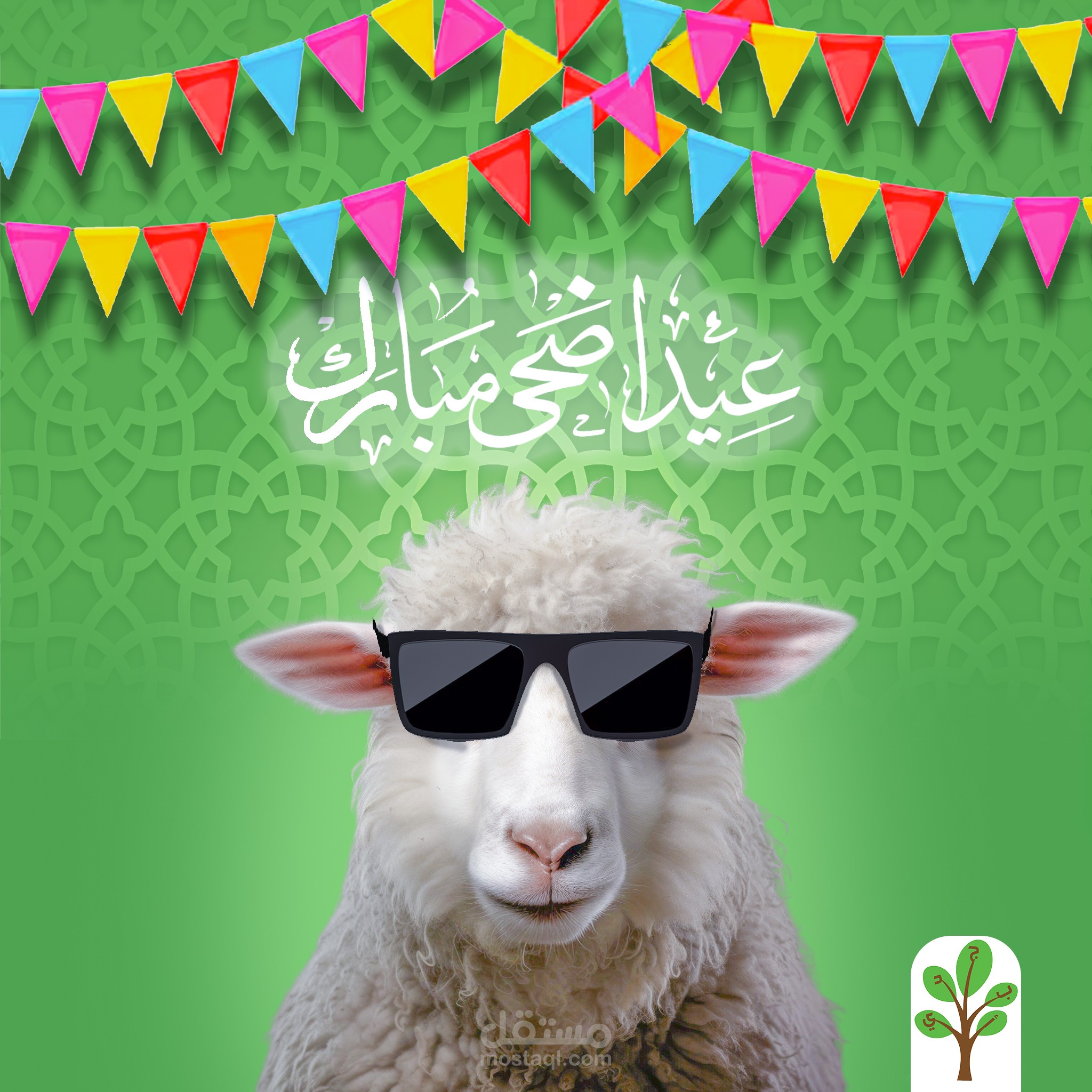 تصميمات سوشيال