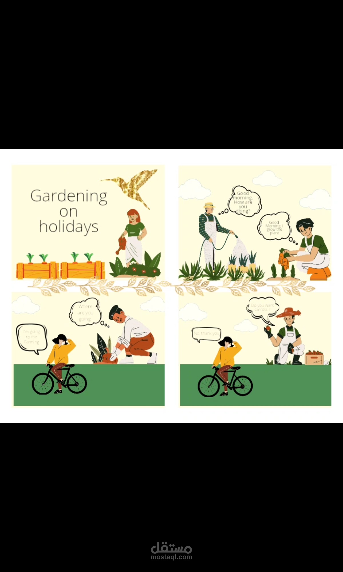 Gardening