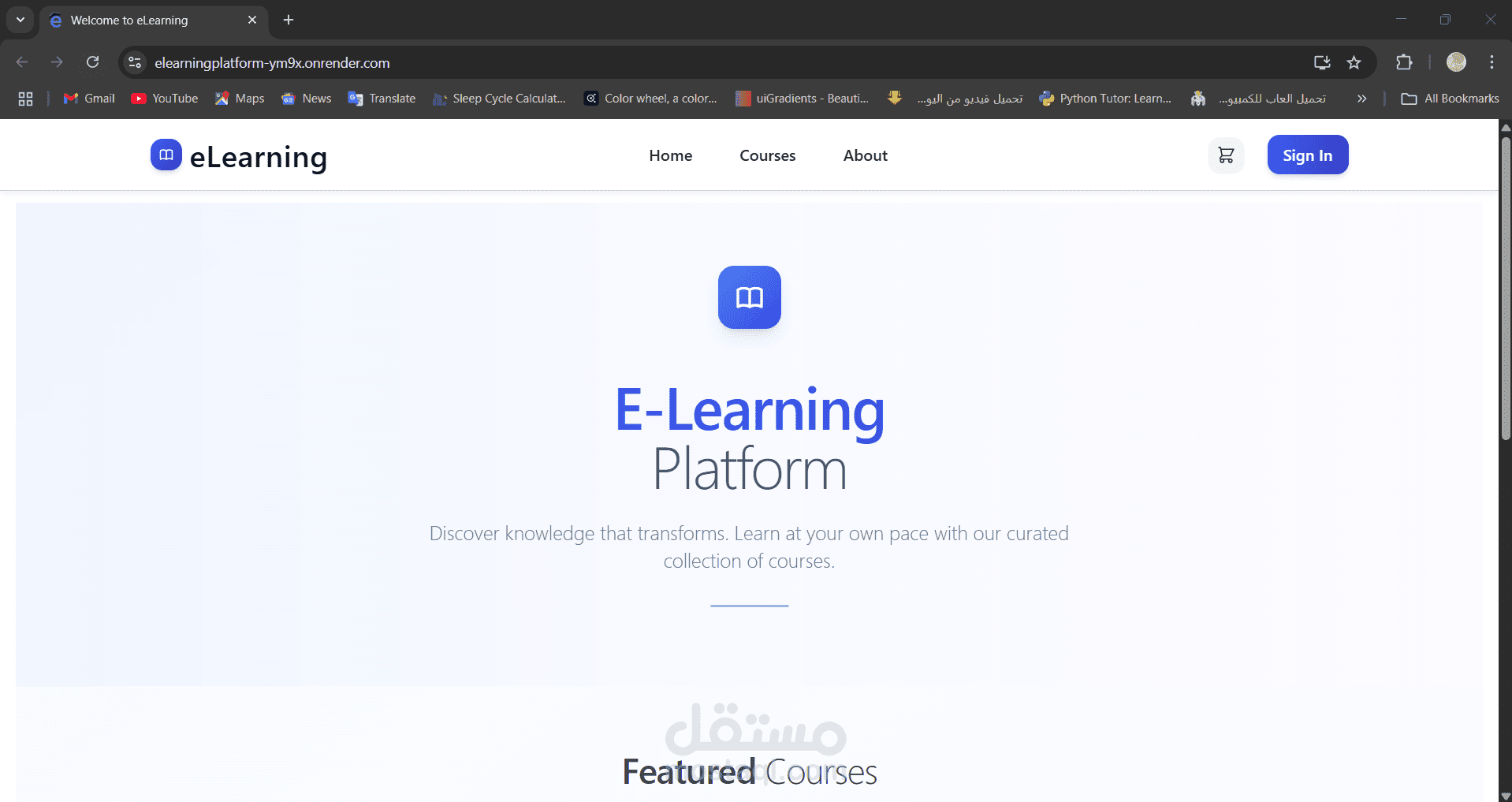 برمجة موقع تعليمي لعرض الكورسات باستخدام Mern Stack