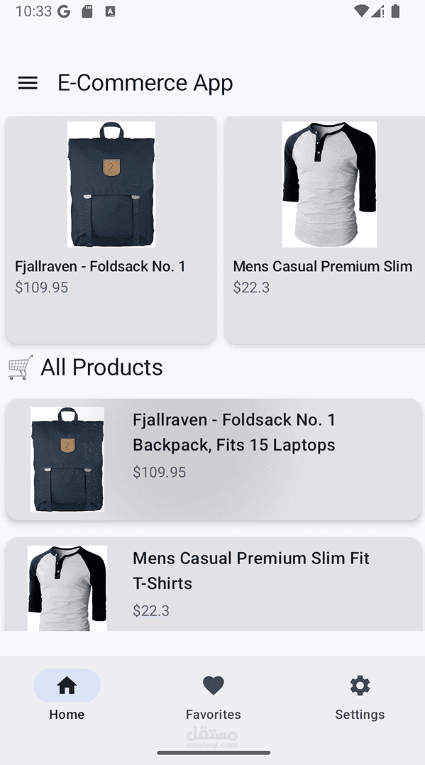 E- Commerce