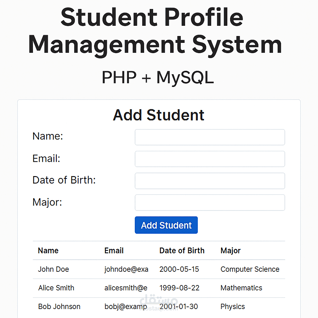 Student Management System