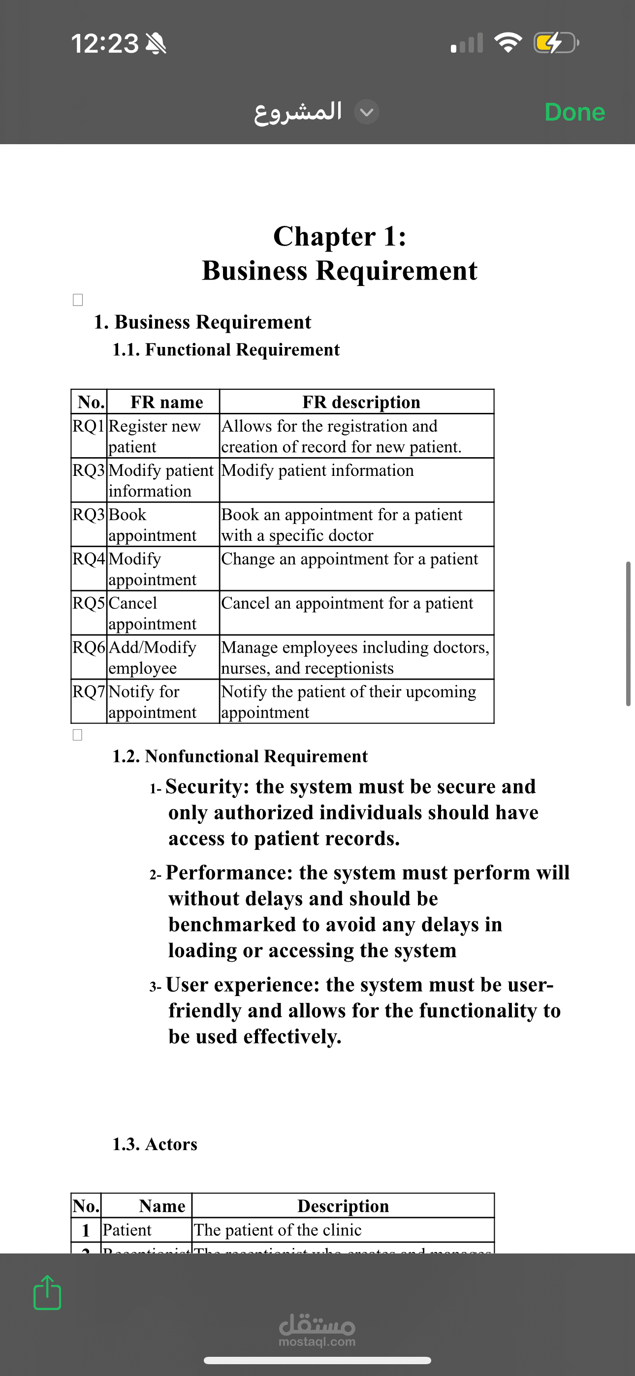 Clinic System