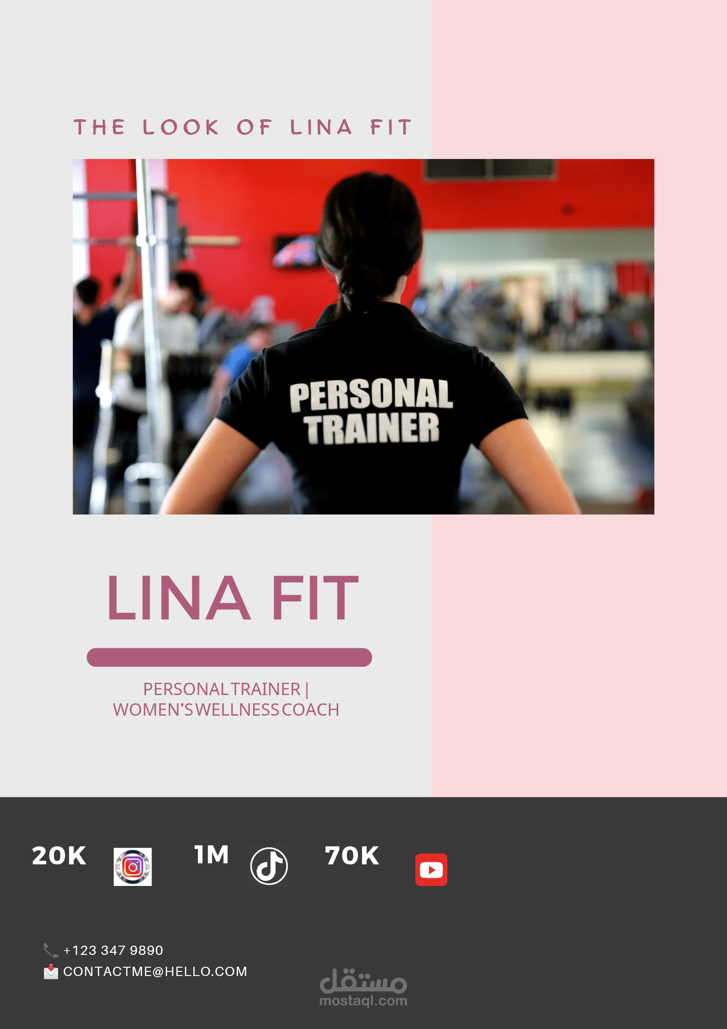 تصميم بطاقة تعريف رقمية احترافية لمدربة شخصية "LINA FIT"