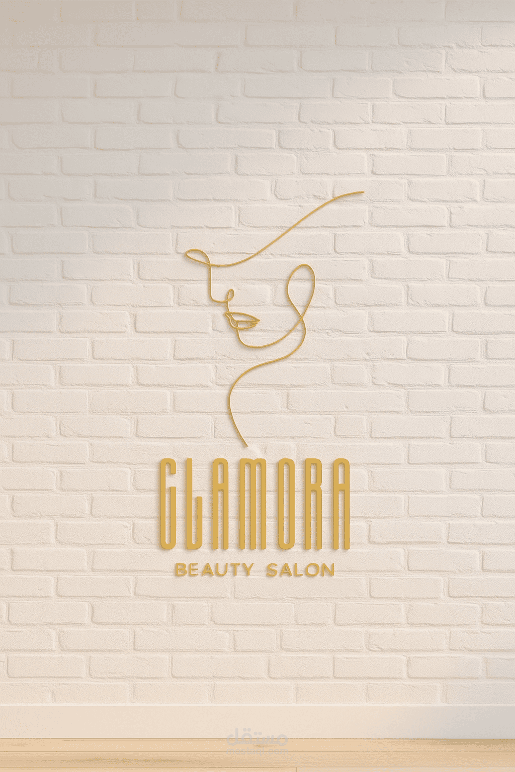 تصميم شعار أنيق بخط واحد لصالون تجميل – GLAMORA Beauty Salon