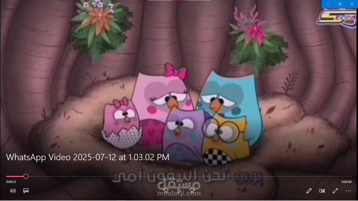 التعليق والاداء الصوتي