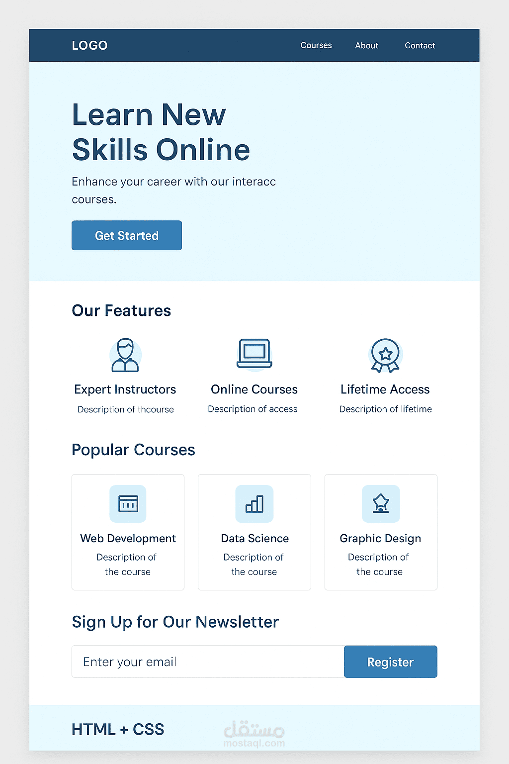 صفحة هبوط لموقع تعليمي باستخدام HTML وCSS