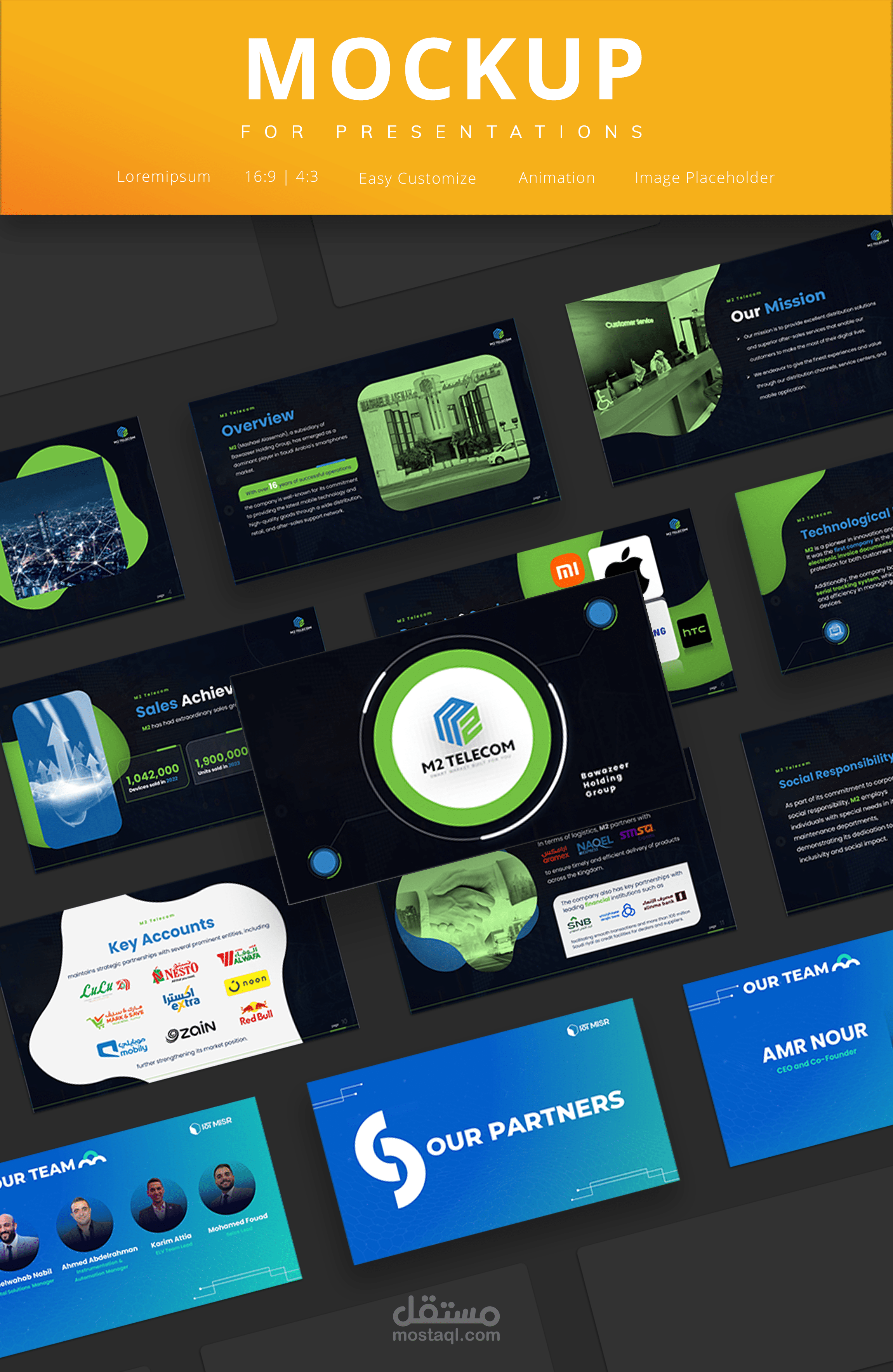 عروض تقديمية لشركات تقنية - Company Profiles