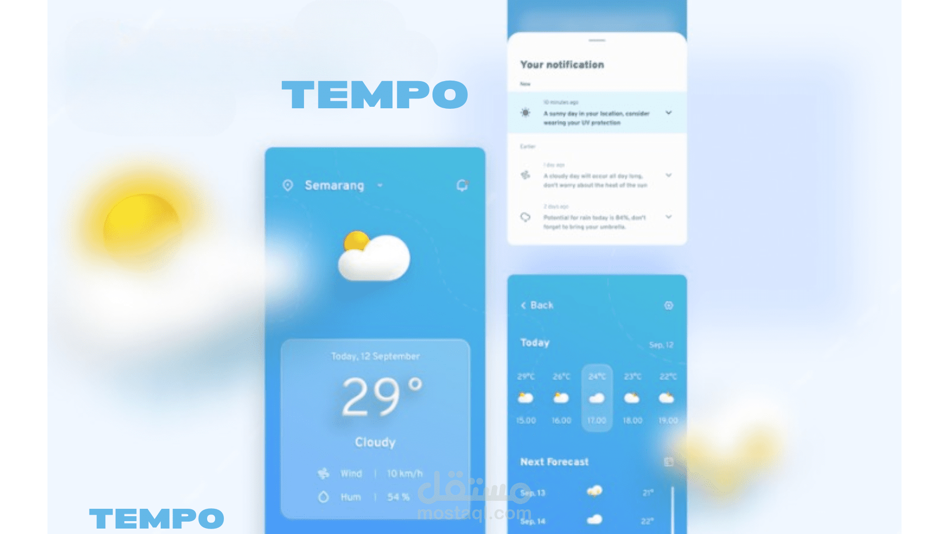 TEMPO - تطبيق الطقس الذكي
