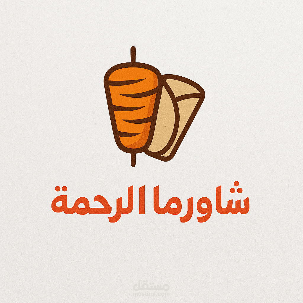 لوجو محل
