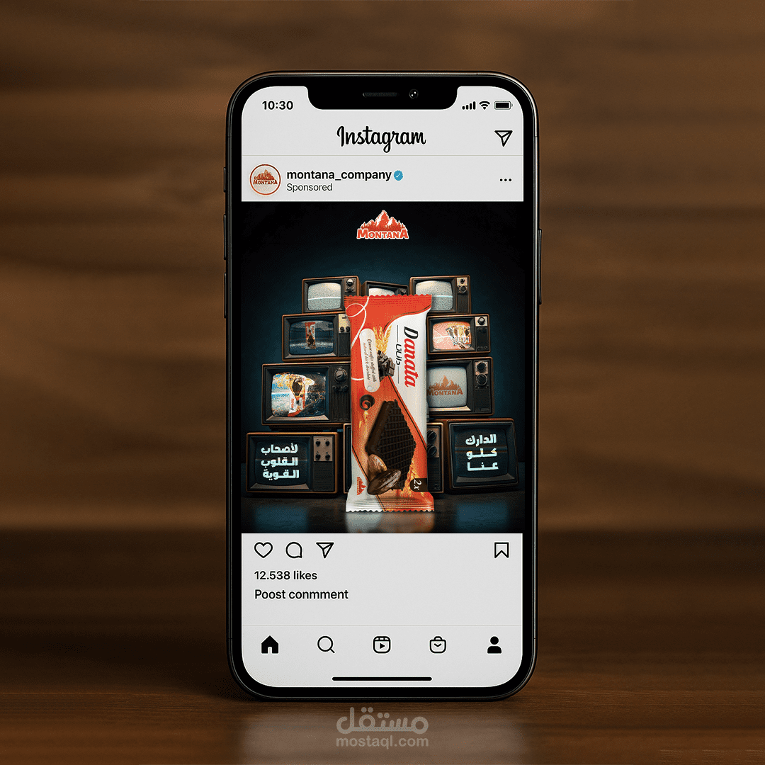 Social Media Post Design for Montana – Danata Chocolate