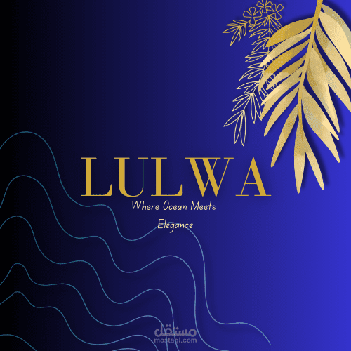 LULWA – Luxury Beachwear Brand Logo