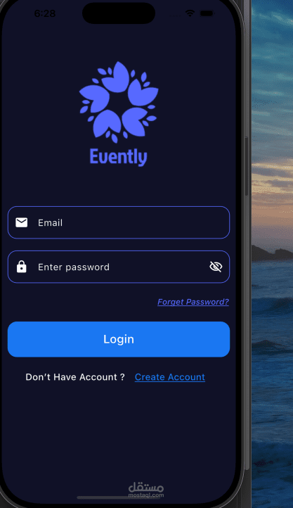 : Evently – تطبيق لتنظيم الفعاليات
