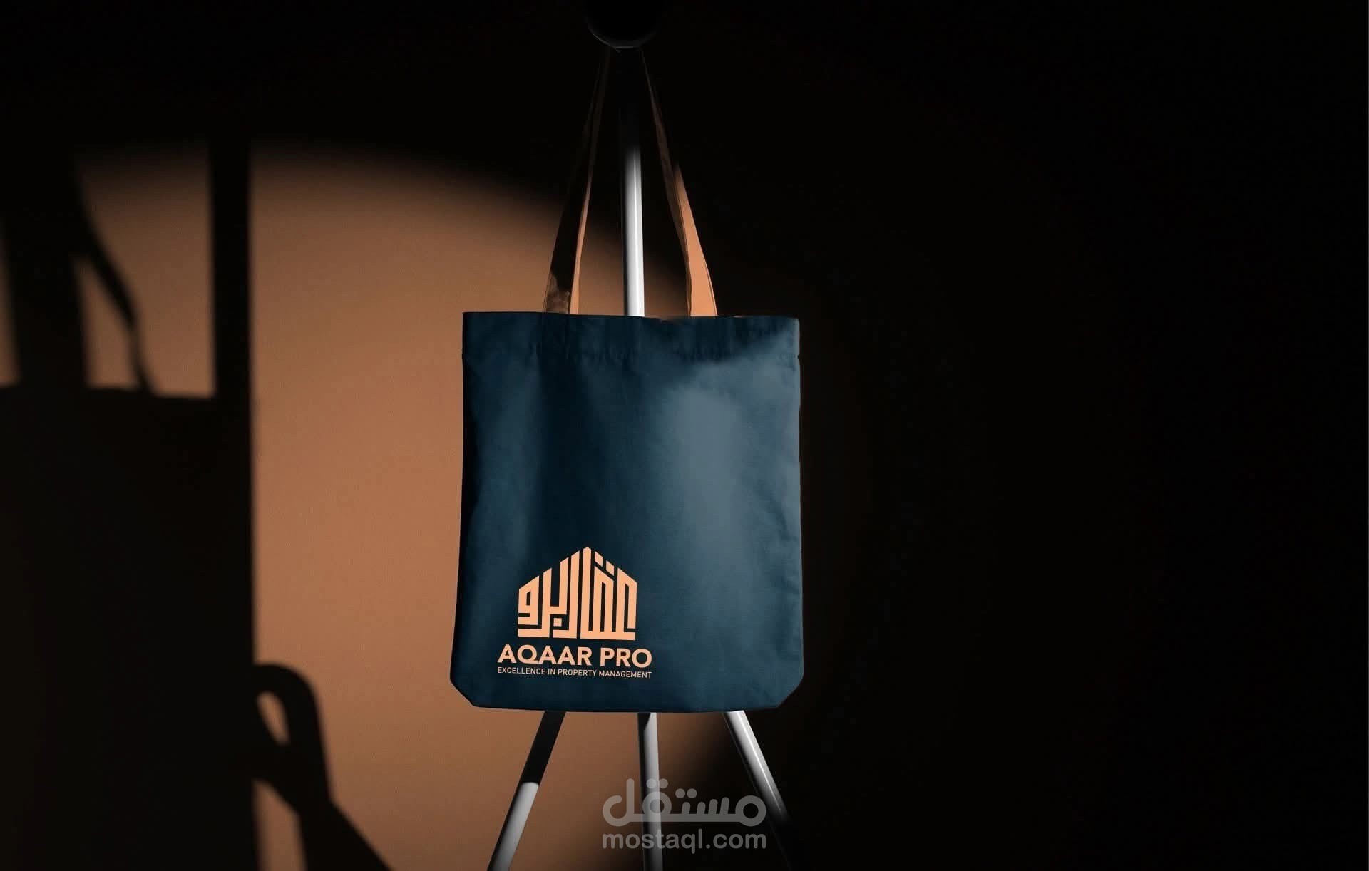 Logo design