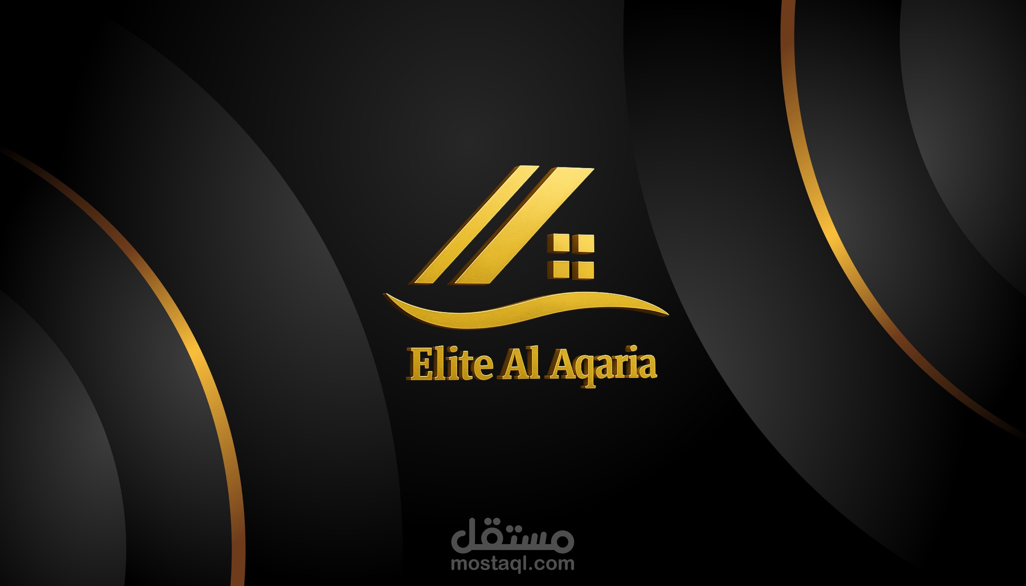 تصميم هوية بصرية لشركة عقارات