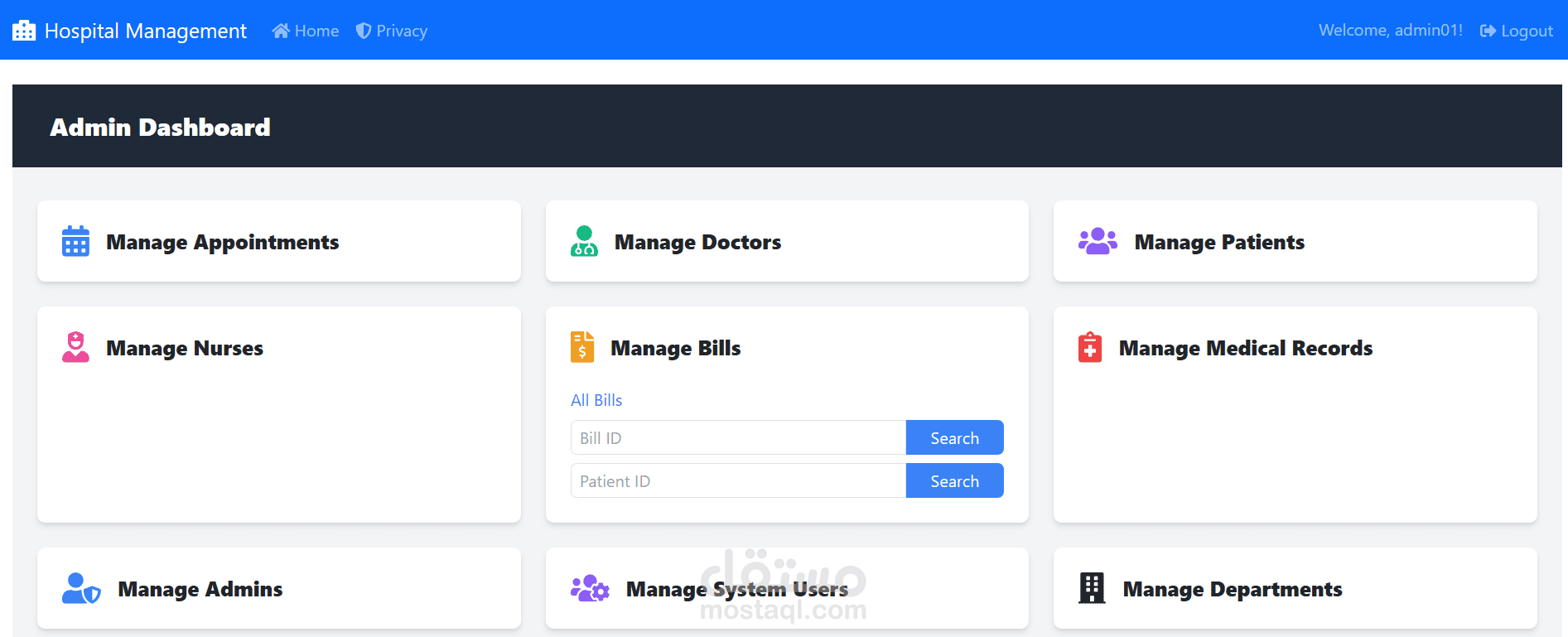 Hospital management system