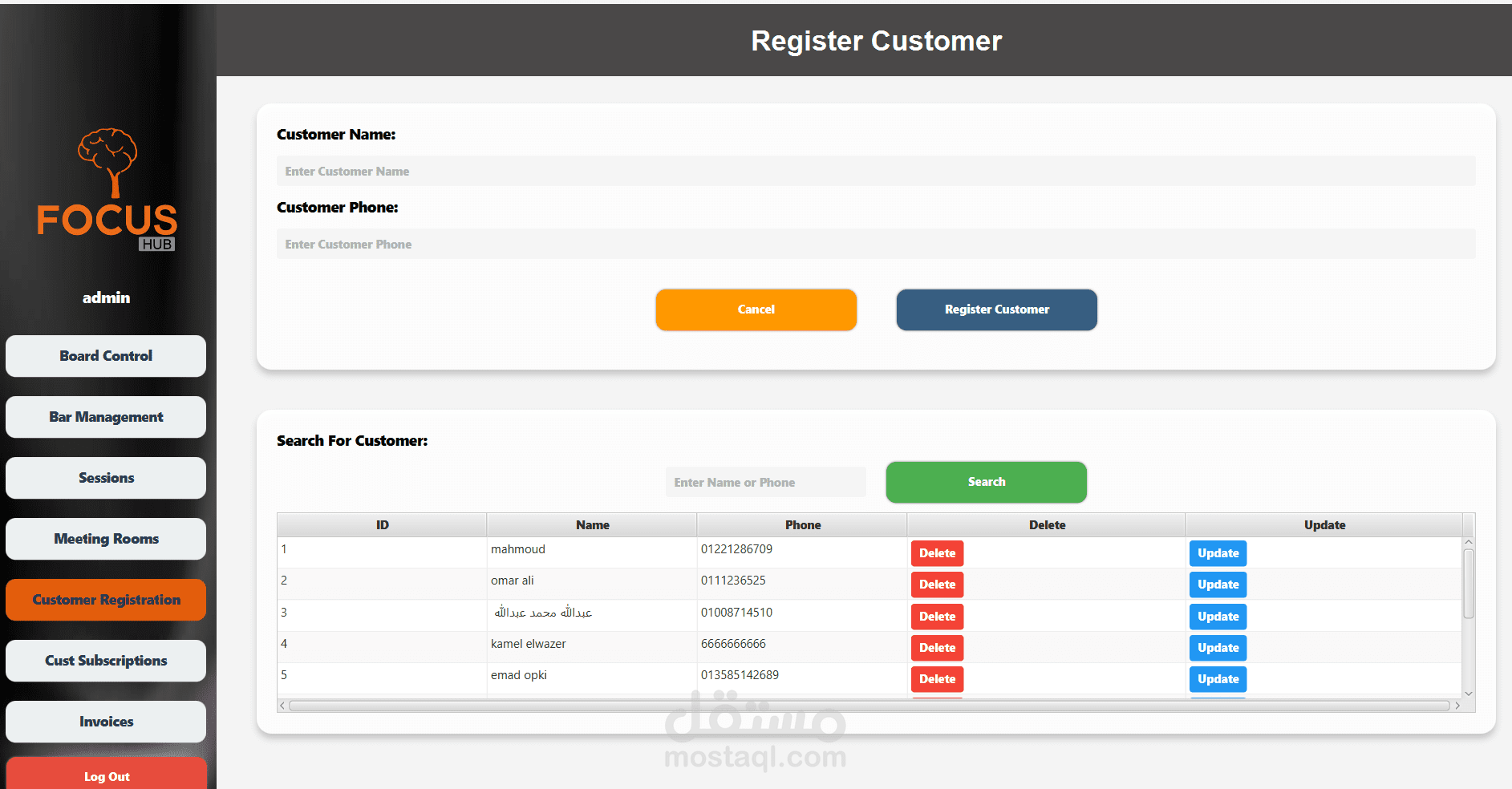 Workspace Management System