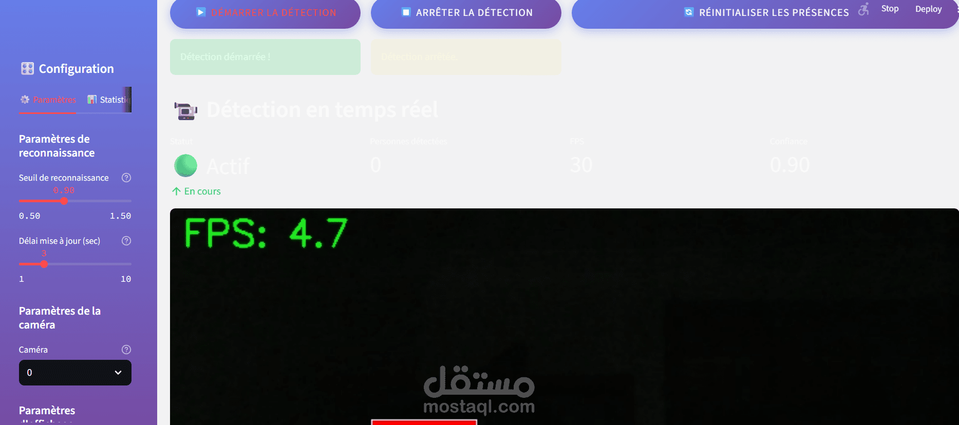classe detection