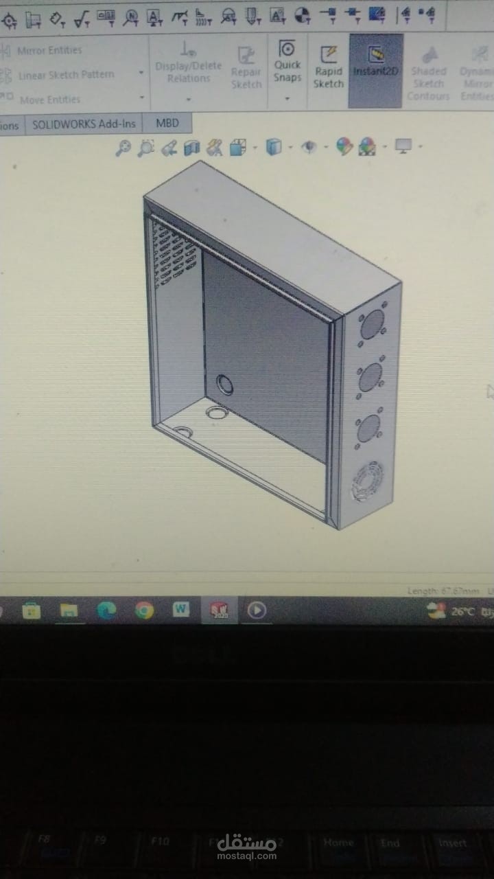 تصميم ميكانيكي