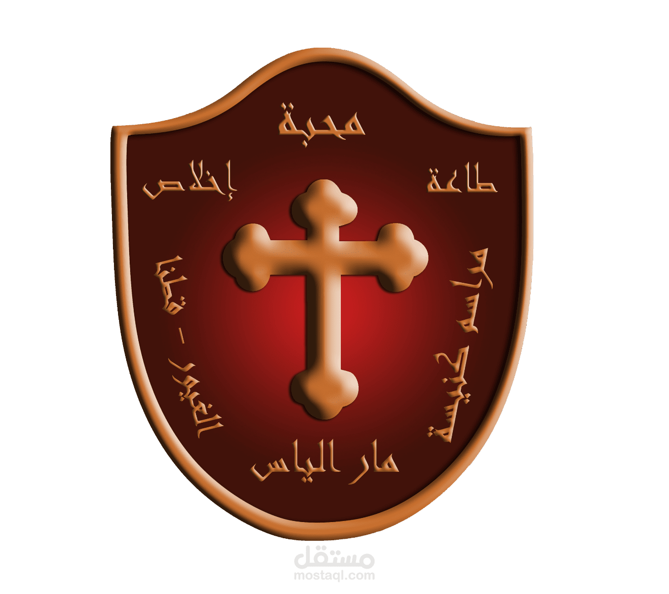 دليل تعليم كشفي