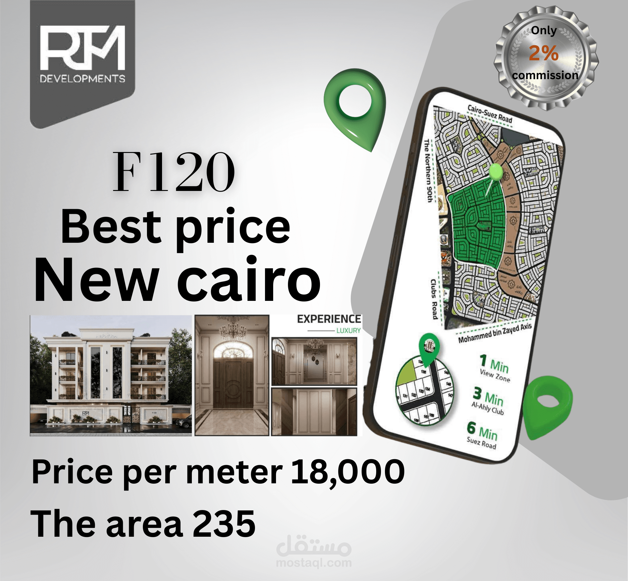 تصميم إعلان عقاري فاخر